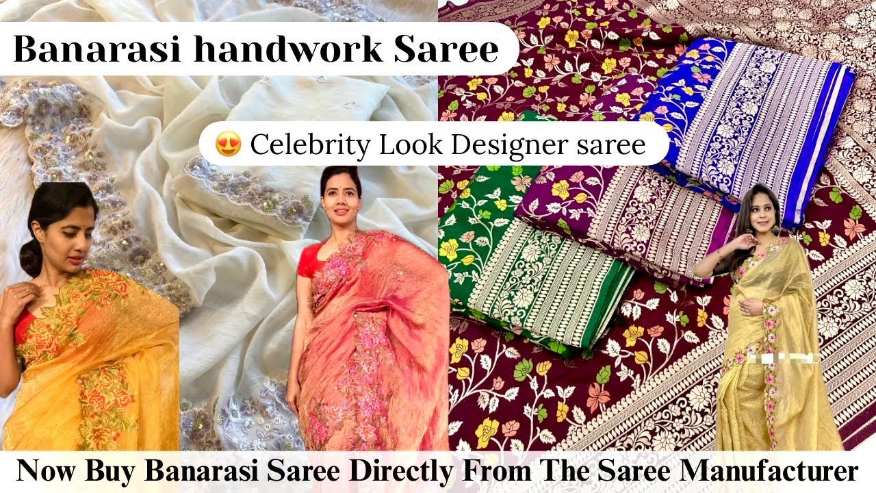 Banarasi Saree Wholesale Market | Handwork Saree | Tissue Embroidery Saree | 2025 | Umaiza Fabric