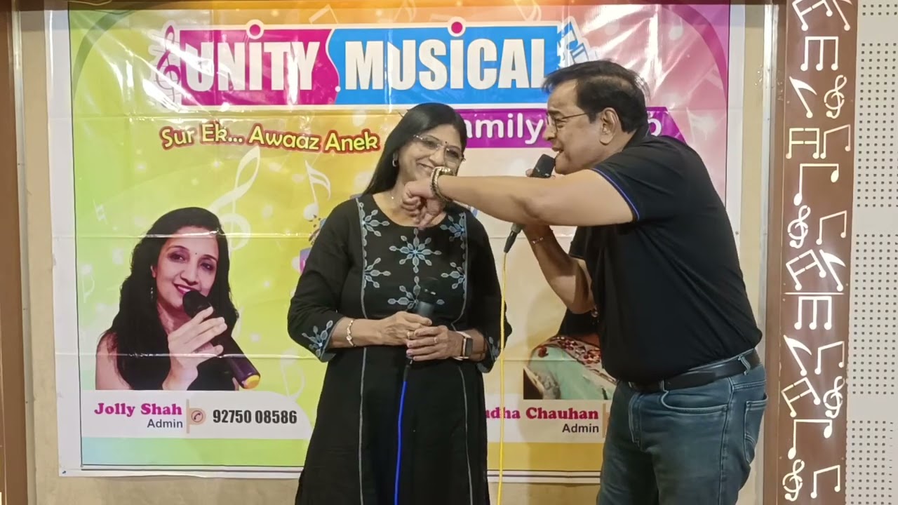 Mujhe Chhu rahi hai 👌🏻👍🏻