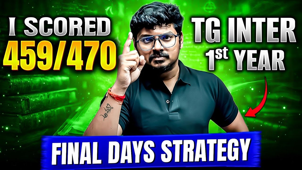 How I Scored 459/470 in TG Inter 1st Year |Real Strategy | Study Plan & Preparation Tips | IPE 2026