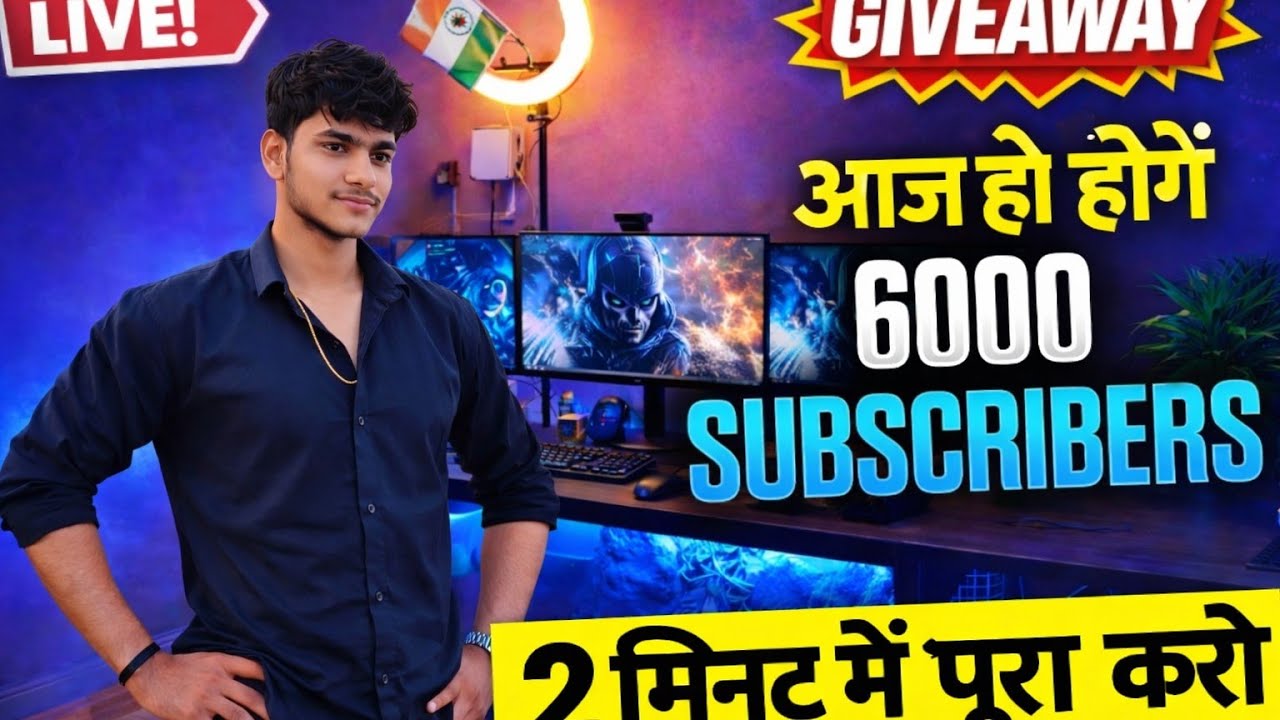 @sohil khan is live!♦️🎉आज ही पूरे करो 5K Subscribers | Live Free Promotion 🧧🚀 return subscribe 🙏