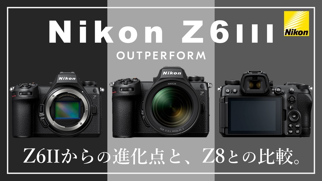 [Nikon Z6III] Подробное описание Nikon Z6III! Какие улучшения по сравнению с Z6II и чем они отлич...