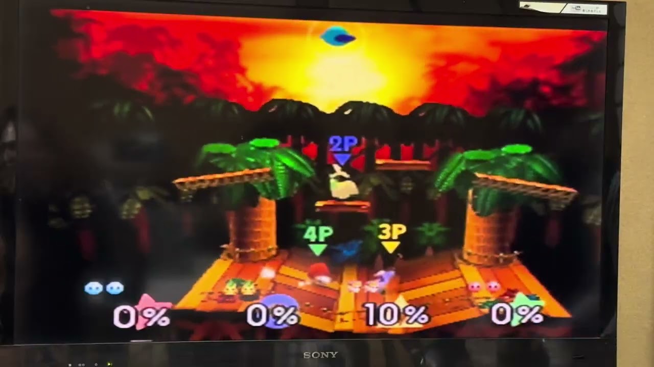 シュマボォルァ2