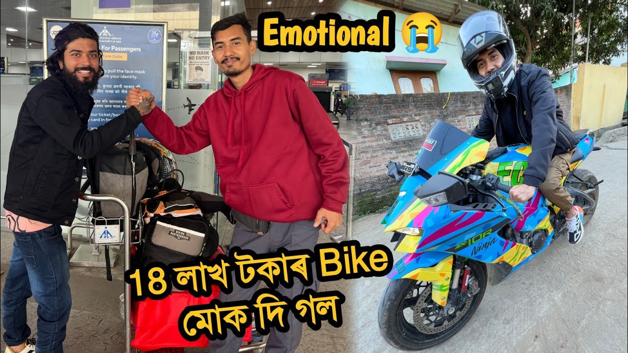Echo khon muk di thoi gol 🥺