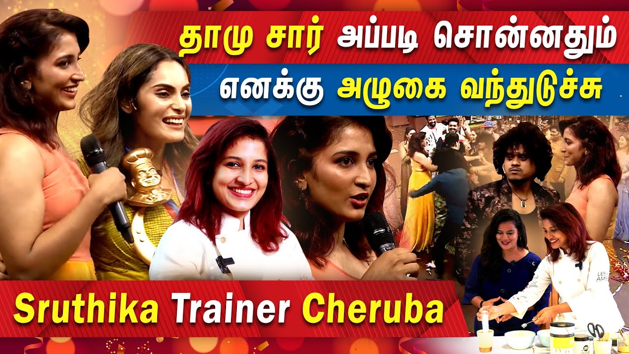 CWC Sruthika chef Cheruba | CWC | SRUTHIKA | VIJAY TV | MERCURY