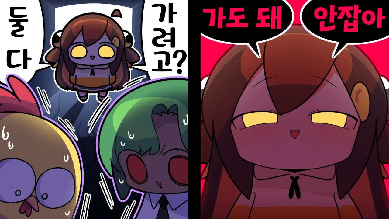 【 탬탬버린 】 - 아 막 강제로 더 참여하고 그런거 안시켜요 진짜에요ㅎㅎ