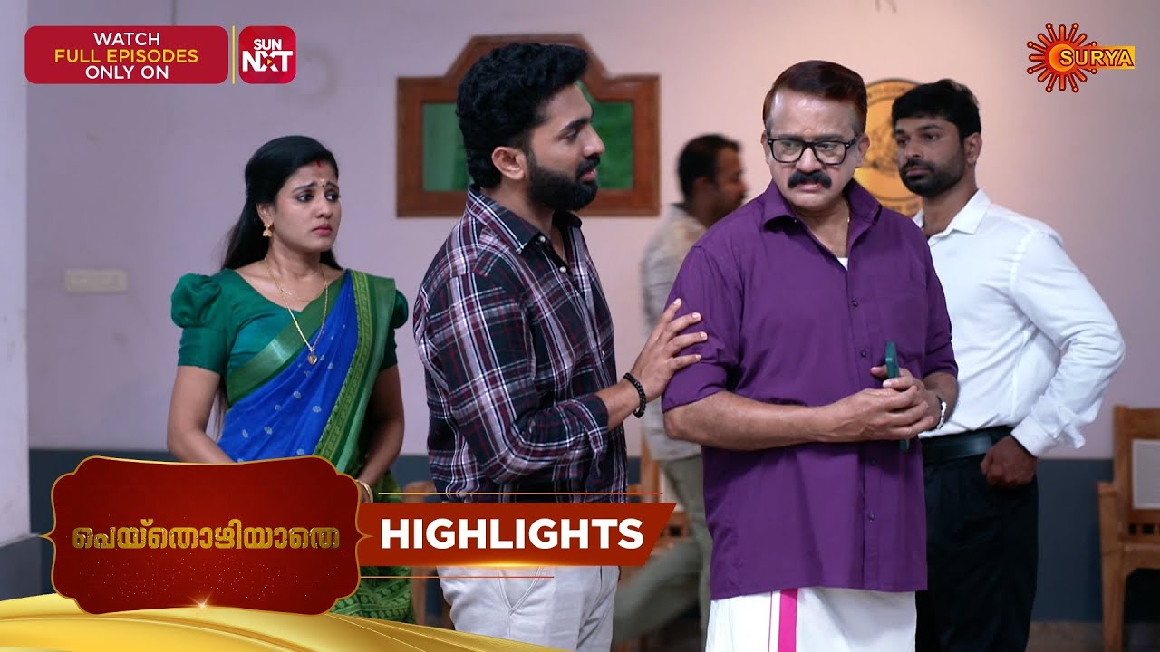 Peythozhiyathe - Highlights of the day | 18 Jan 2026 | Malayalam Serial | Surya TV
