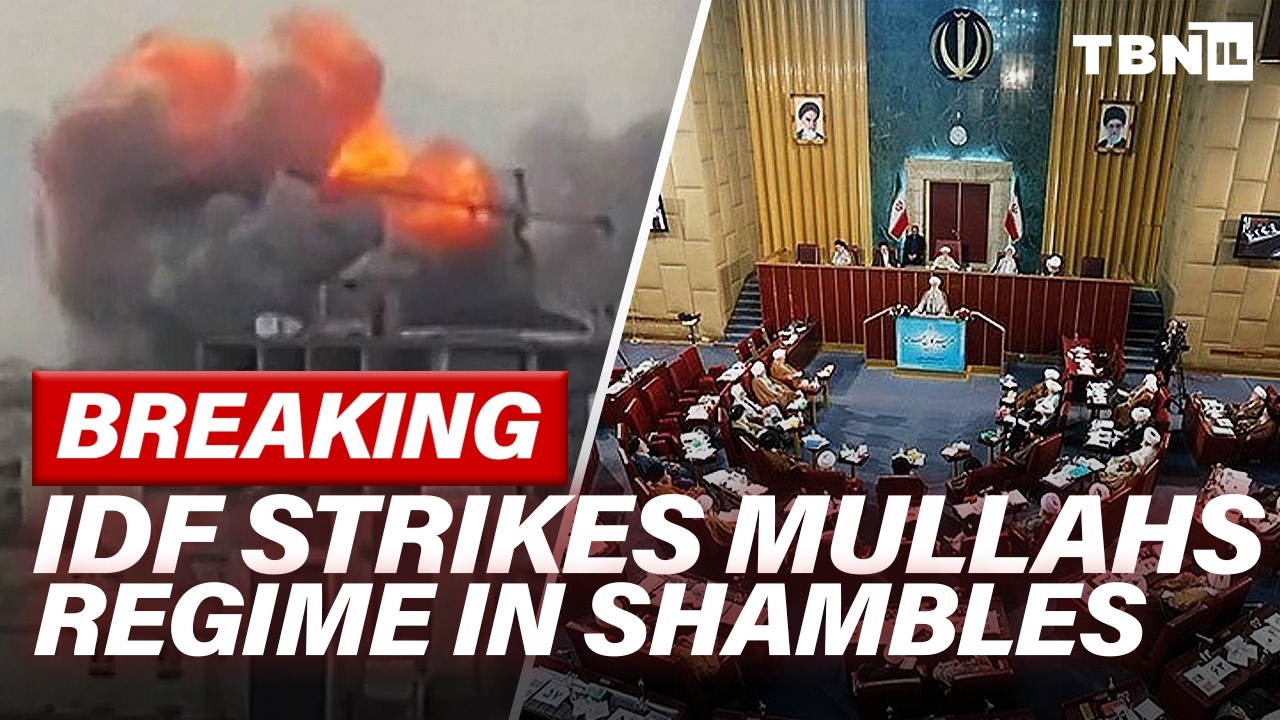BREAKING: Israel BOMBS Iran's Top Mullah Council; Islamic Regime COLLAPSING | TBN Israel
