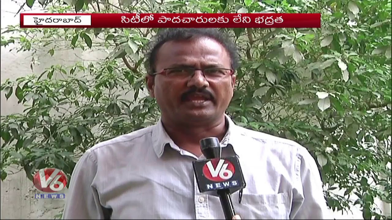 Hyderabad Public Face Problems With Footpath Encroachments | Foot over Bridges | V6 News