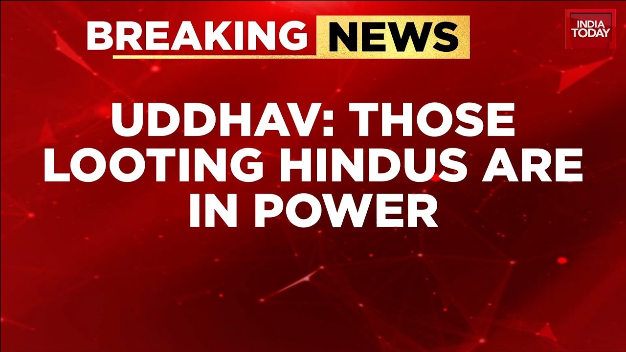 Uddhav Thackeray Launches Agitation Over Ayodhya Donation Row | Kashi-Mathura | Donation Theft