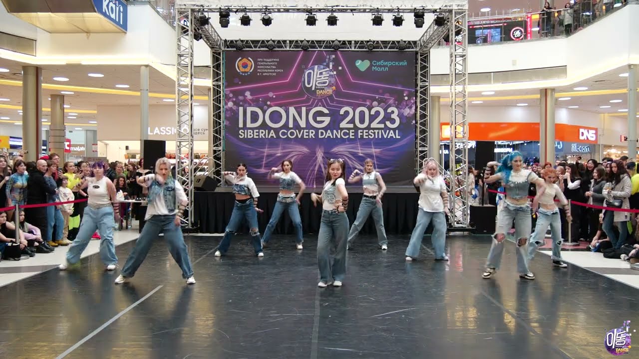 HighHeels (Mix-cover) - Idong 2023