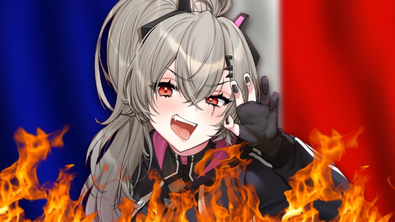 Saruei is (not) French