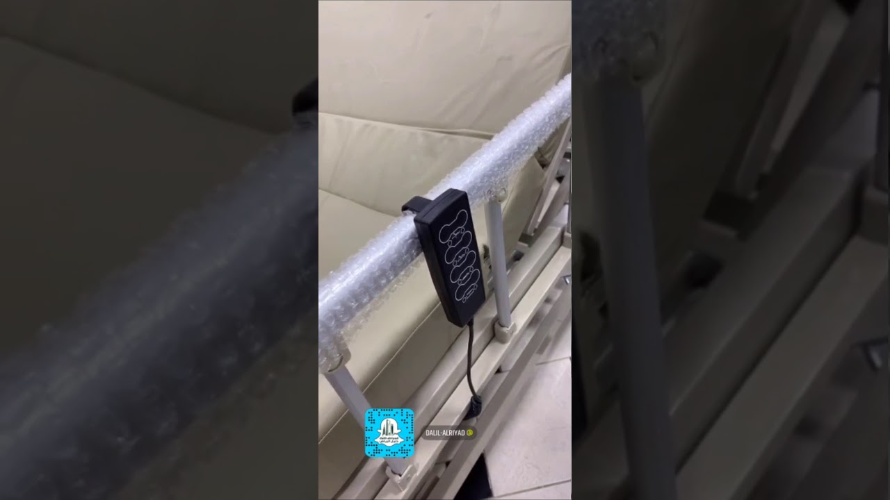 تغطية محلات بيع المستلزمات الطبية
