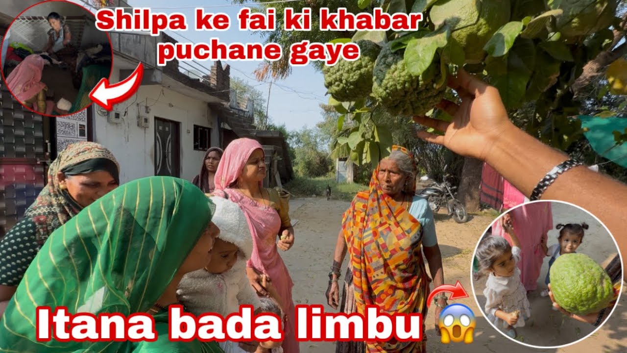 shilpa aur parvati bhabhi ko kaha beja aur kaha jake aaye 🤣| Duniyaa ka sabse bada limbu leke aaye 😱