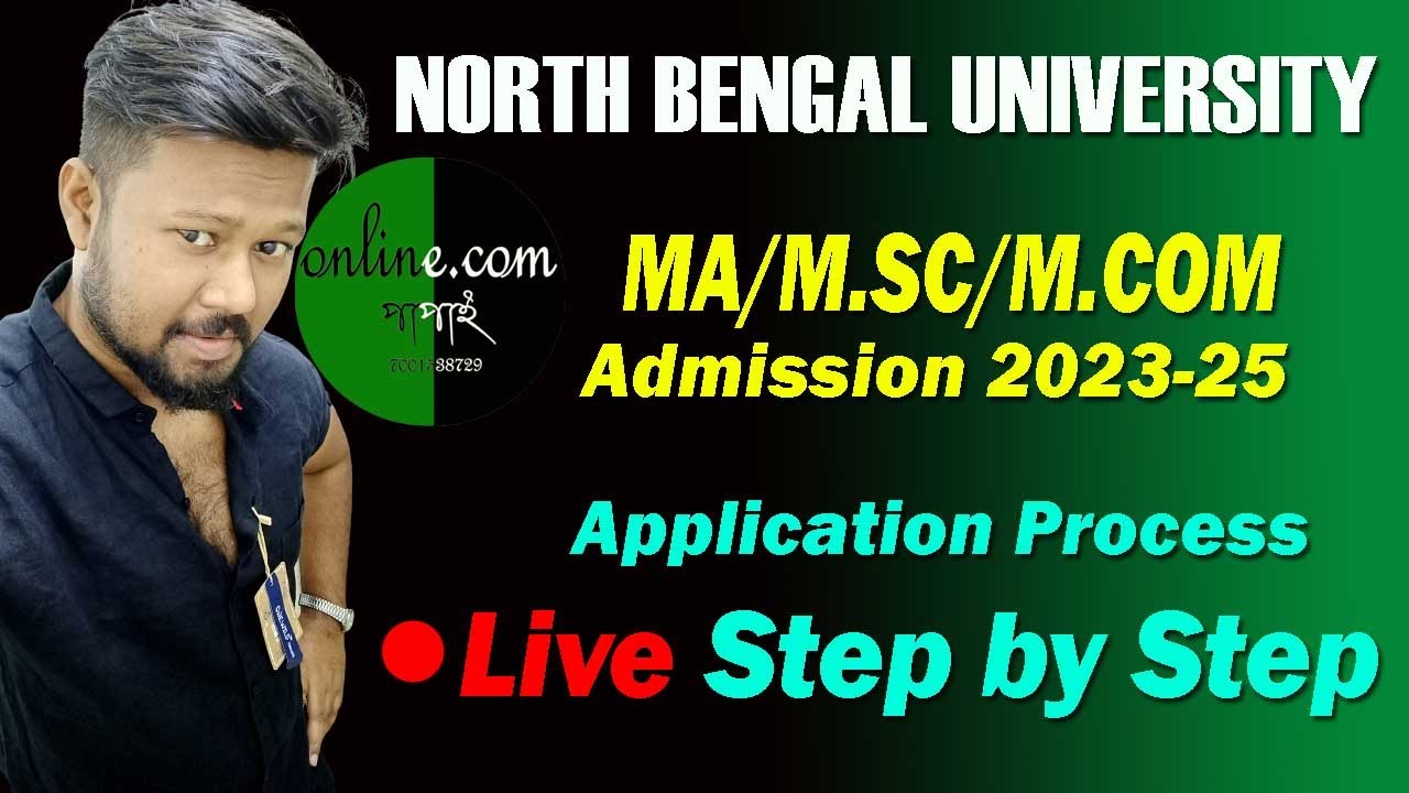 NBU PG ADMISSION 2023-25 Application Process Step by Step/Full process