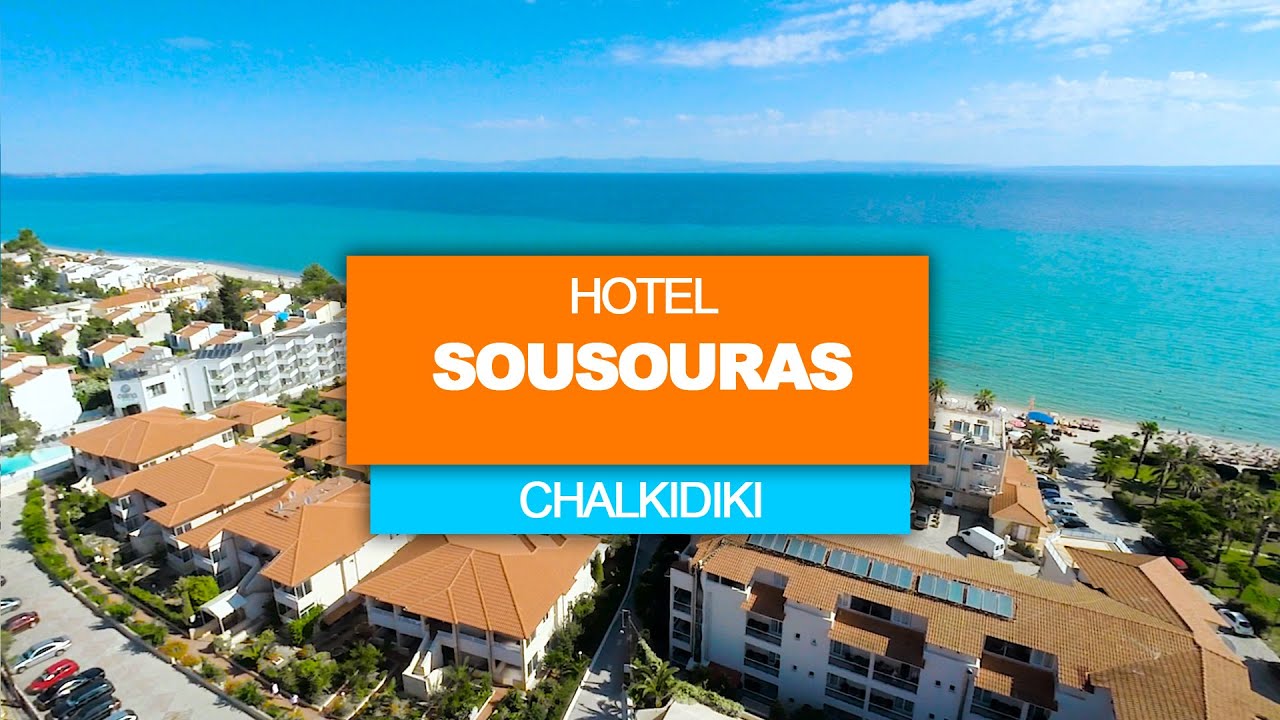 Hotel Sousouras - Hanioti - Chalkidiki - Grecja | Mixtravel