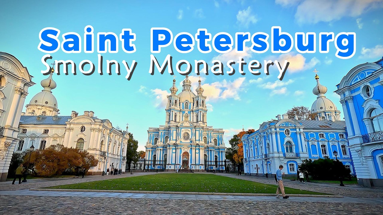 Санкт-Петербург 🇷🇺 | Смольный монастырь