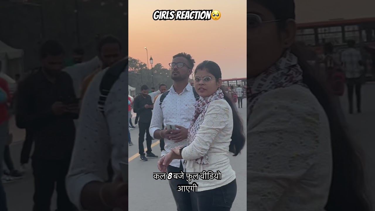 Cute girls reaction india gate #publicreaction  #youtubeshort