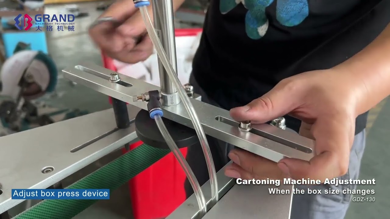 How to Adjust GDZ-130 Automatic Cartoning Machine When Box Size Change Cartoner Adjustment