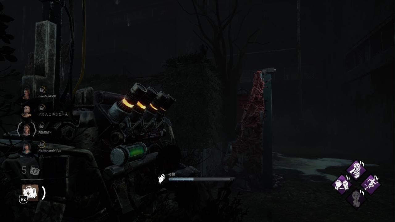 （DBD）このマップ苦手だ件