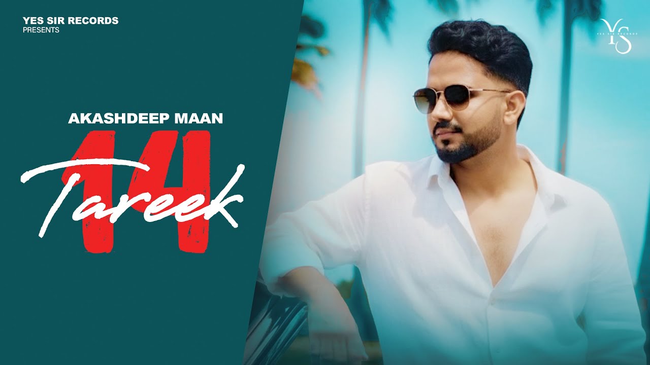 14 TAREEK (OFFICAL VIDEO) | AKASHDEEP MAAN | VALENTINE'S DAY | LATEST PUNJABI SONGS 2026