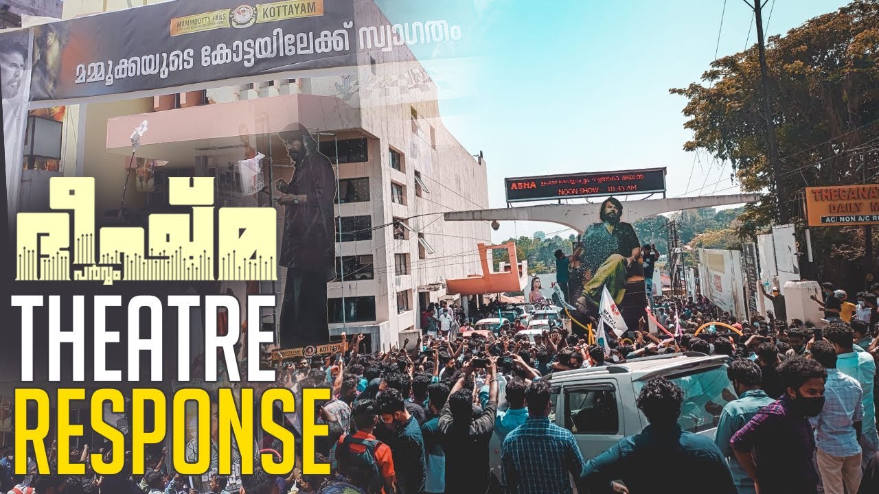 Bheeshmaparvam FDFS | Theatre Response | Mammootty | Amal Neerad