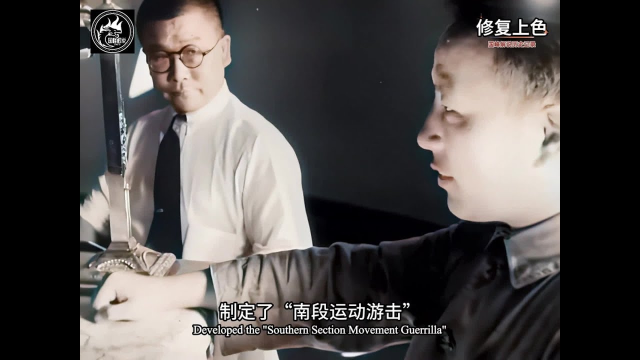 1938年徐州会战影像：台儿庄大捷，歼灭日军万人