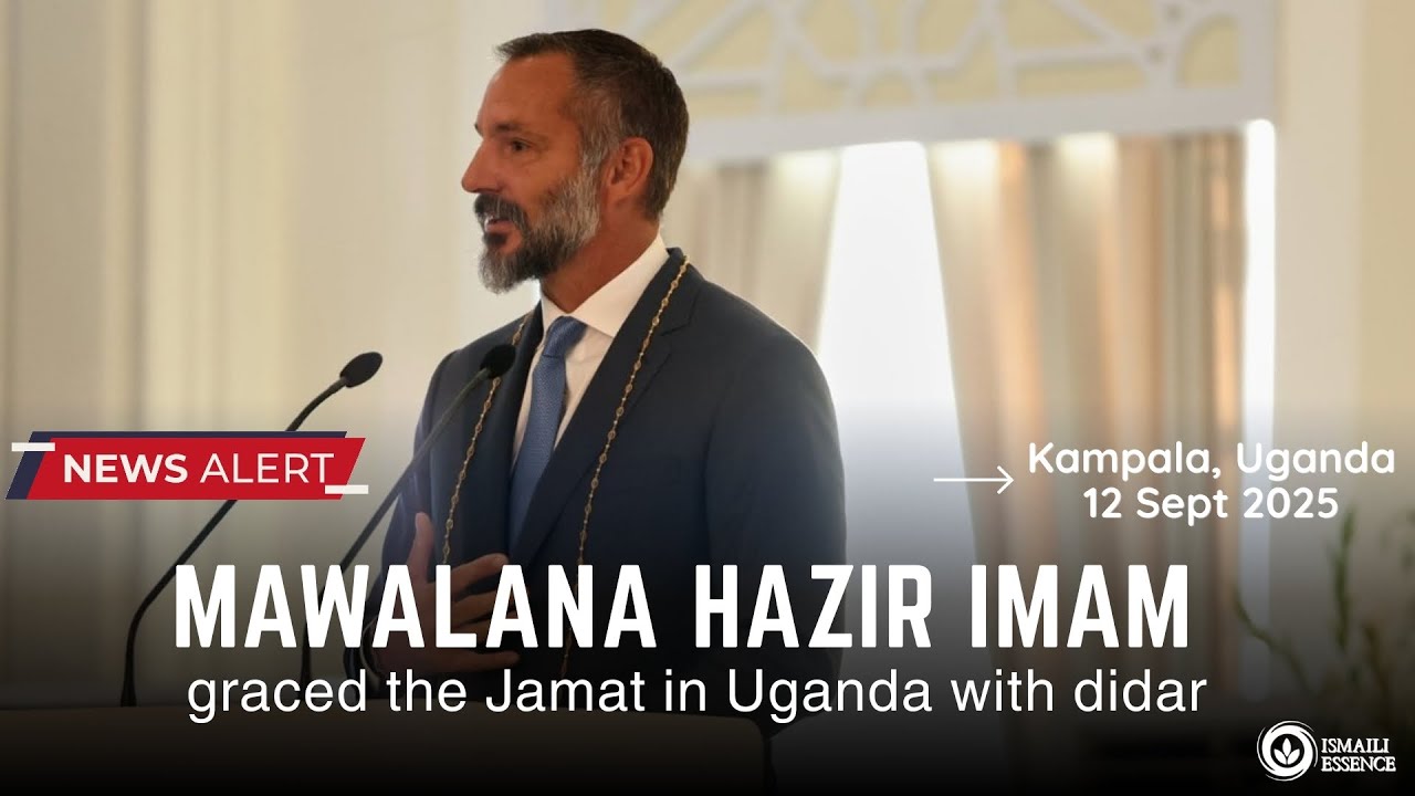 Mawlana Hazar Imam graced the Jamat in Uganda with didar - 12- September 2025 | Didar Pictures
