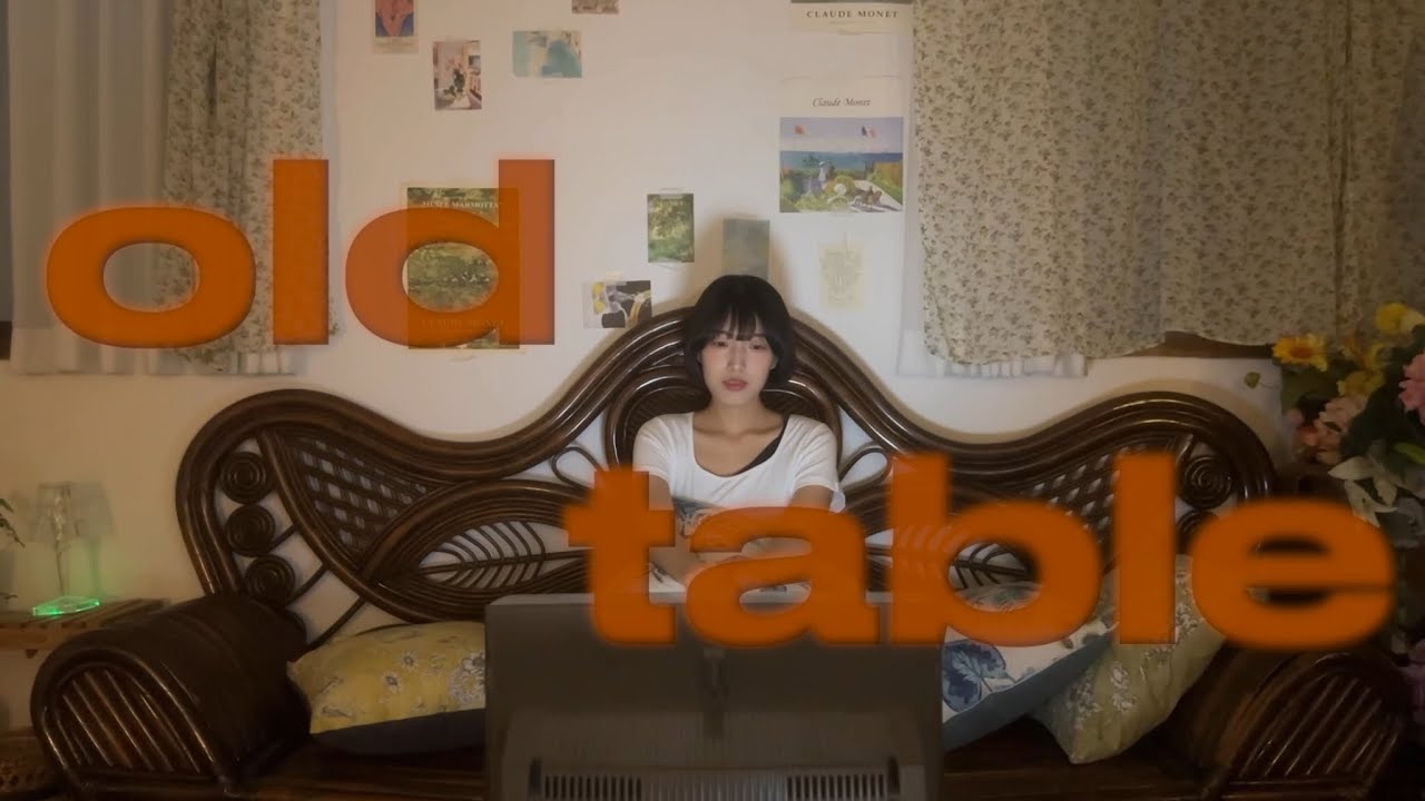 [Lyric Video] 신윤수(Shin Yunsu) EP - 'Wherever'