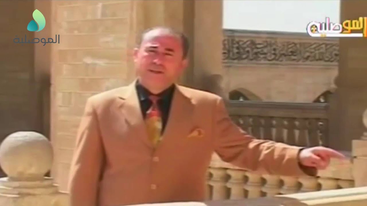 بالمصلاوي جامع النبي يونس الحلقة 1 ج1