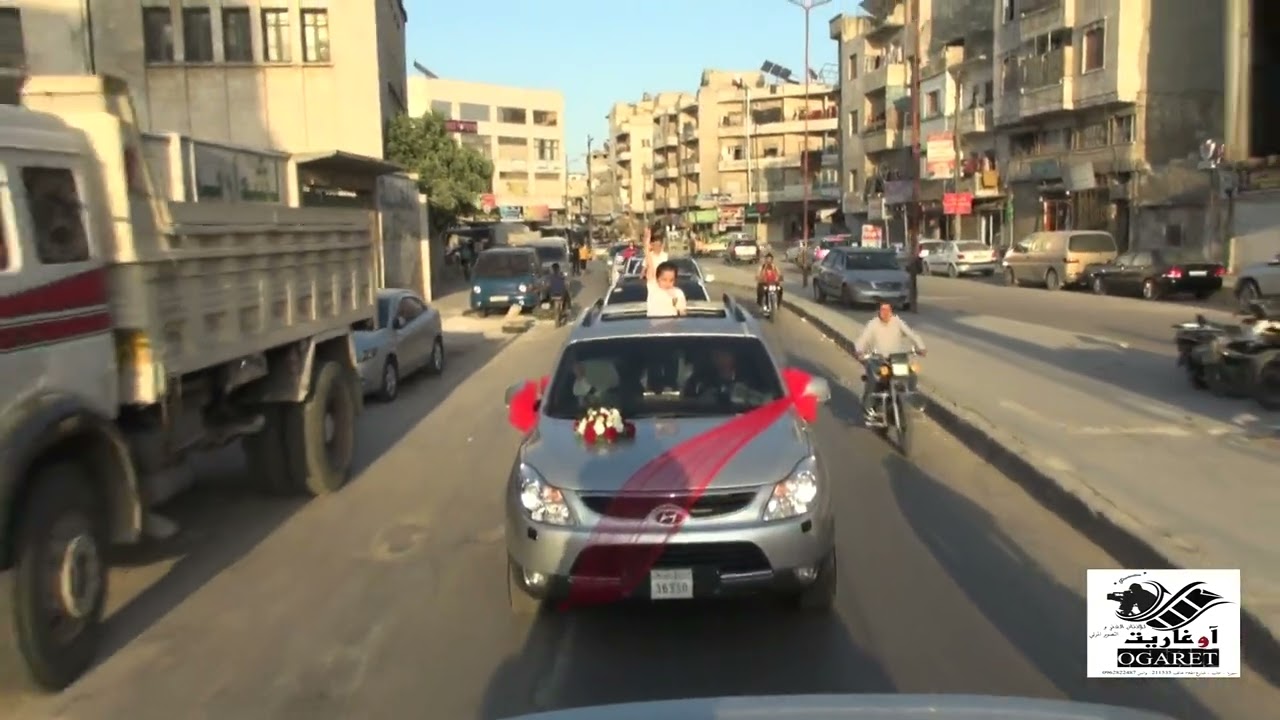 حفل زفاف العريس ملهم تركماني . زفة .استوديو اوغاريت. مدينة ادلب