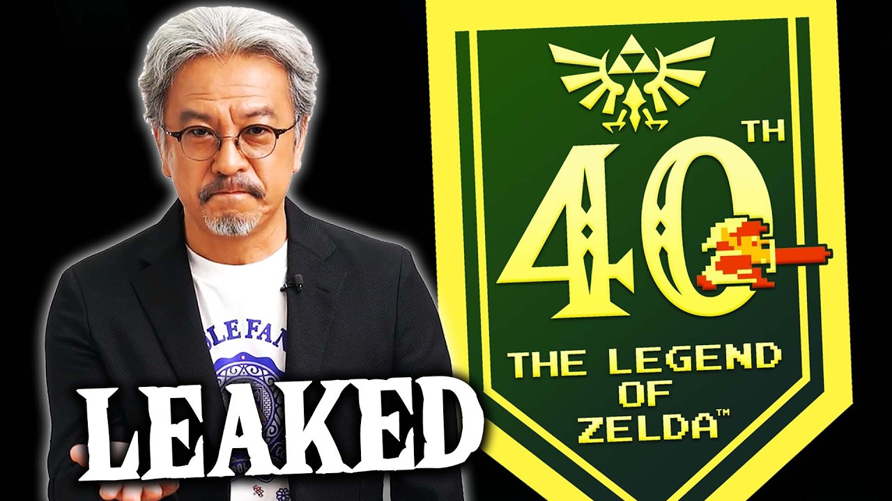 Zelda 40th Anniversary Leaked! Everything We Know!