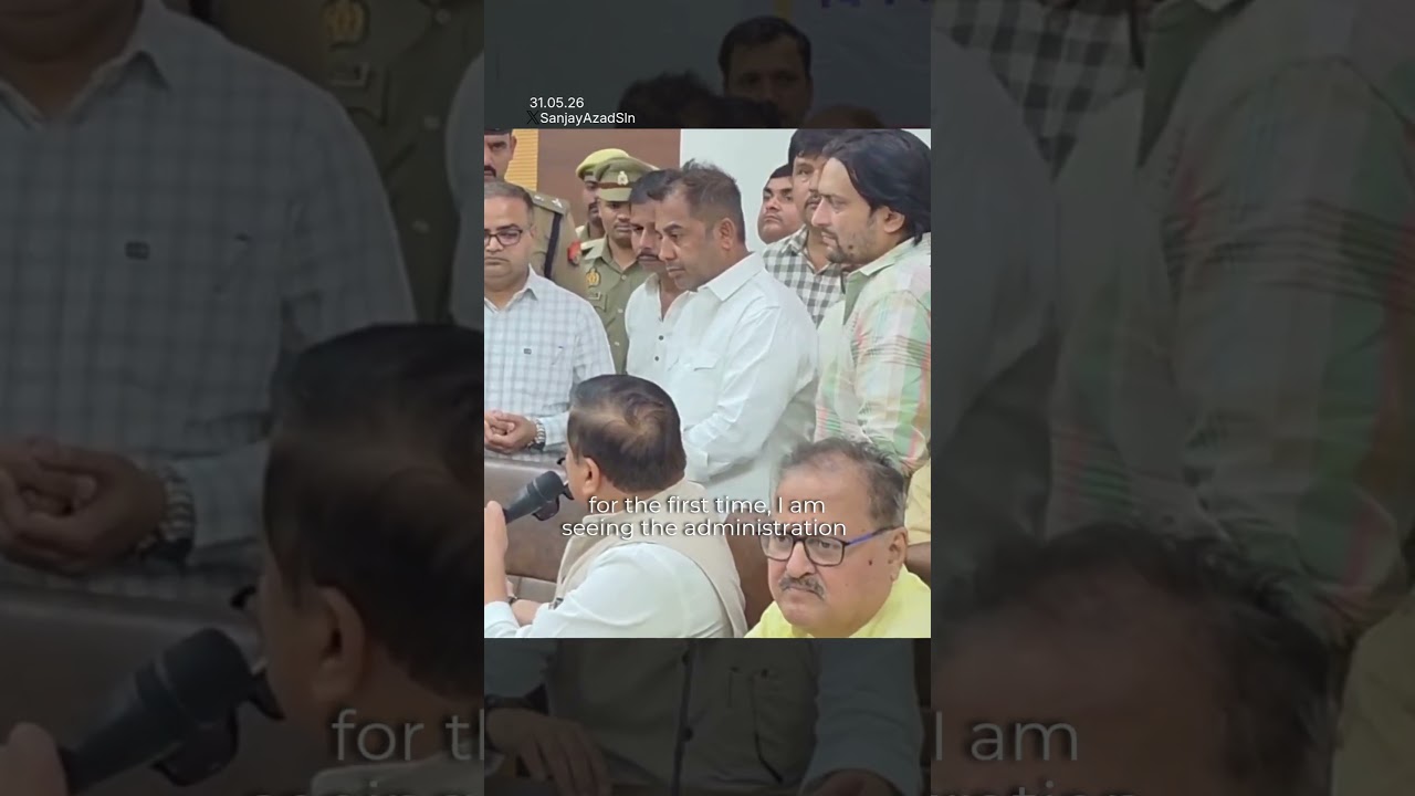 Sanjay Singh Asked To Stop Paper Leak Discussion | Mo of Everything