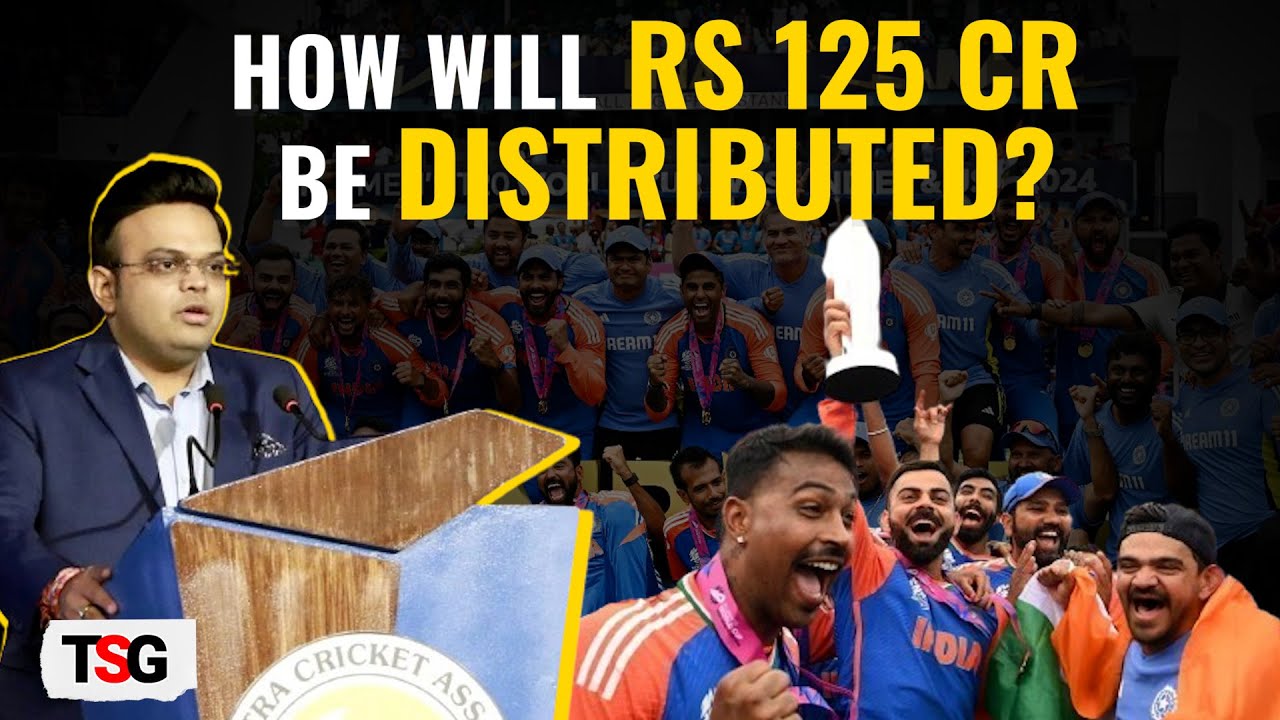 BCCI Prize Money of Rs125cr to Team India: Who Will Get How Much Amount?
