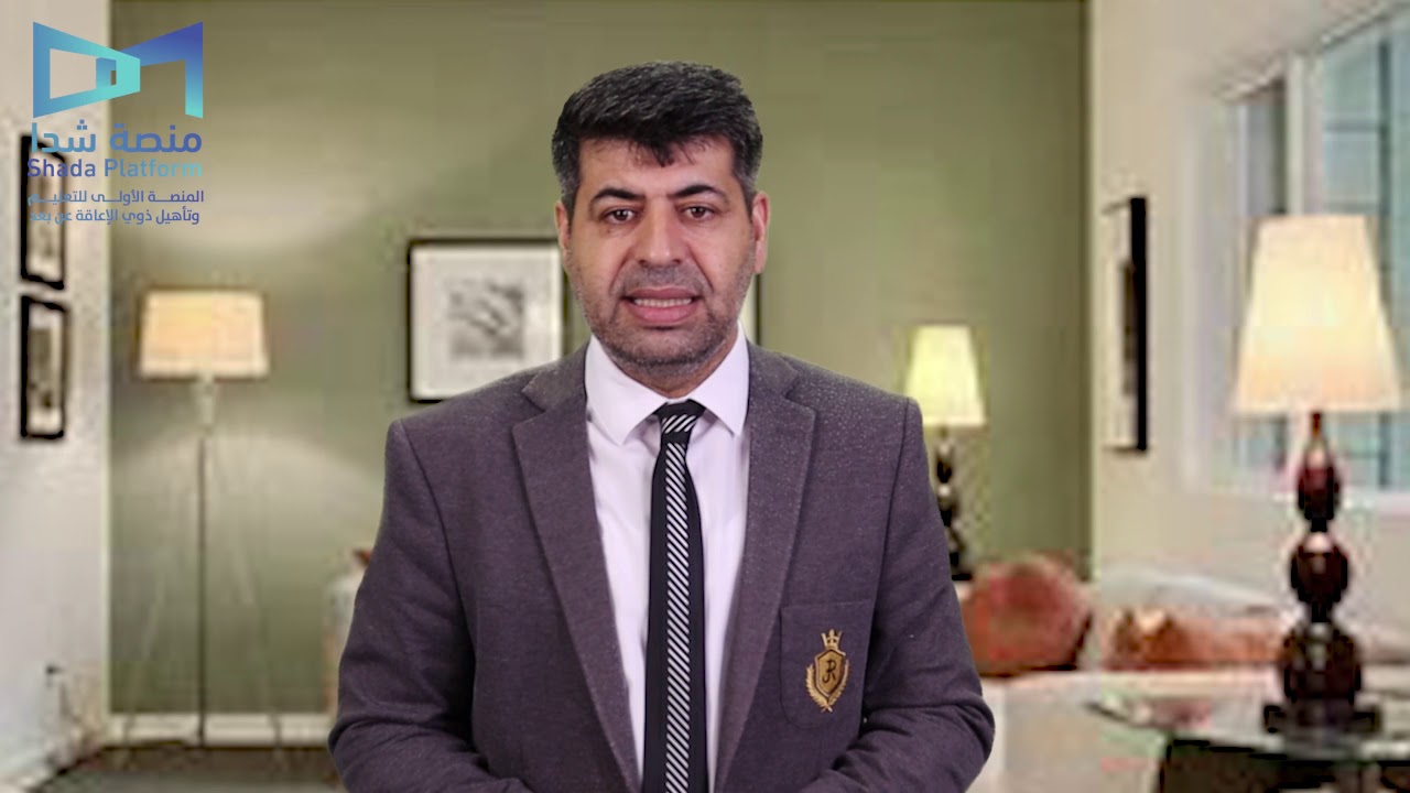 فنيات تعديل السلوك  التشكيل