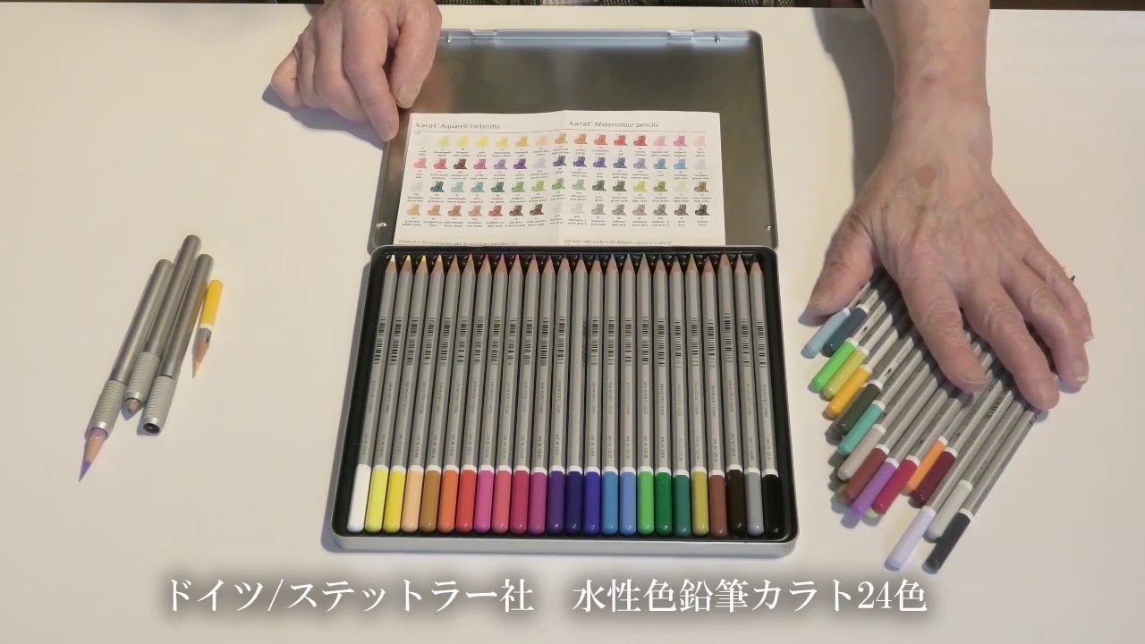 No1-野村陽子ボタニカルアート Web de ワークショップ