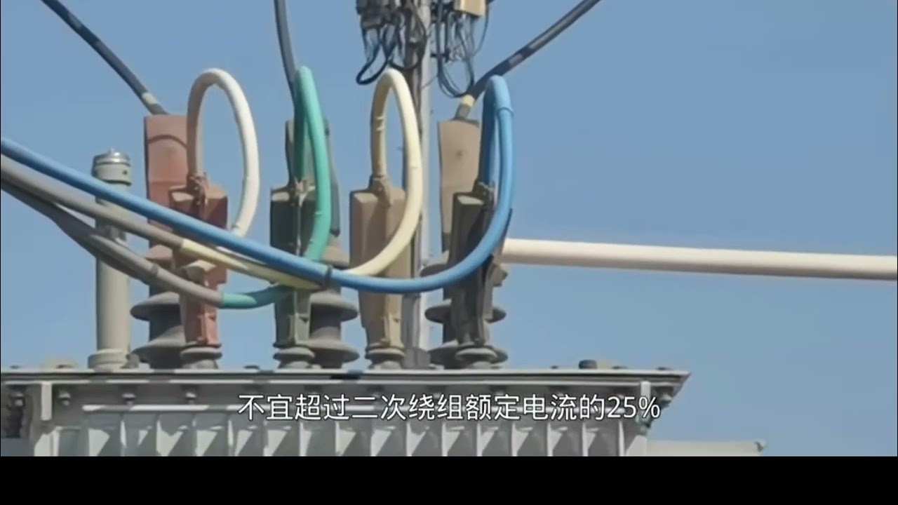 配电系统为何多采用Dyn11连接组别变压器?