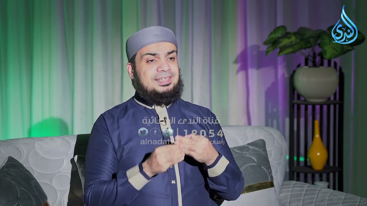 لِمَ تَقُولُونَ مَا لَا تَفۡعَلُونَ | تنزيل | الدكتور هاني حلمي | ح 22