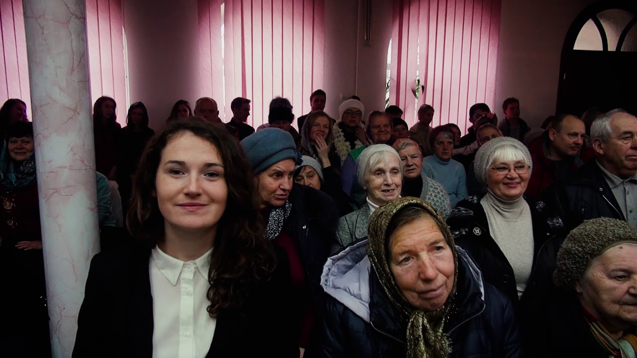 Церква 