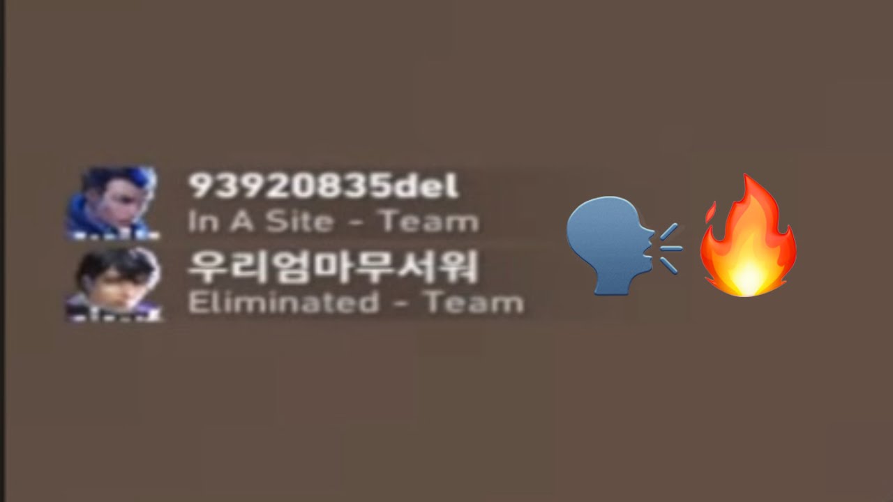 개웃긴 신속 잼민이