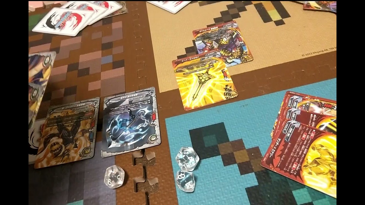 バディファイトのカードで遊ぶ　