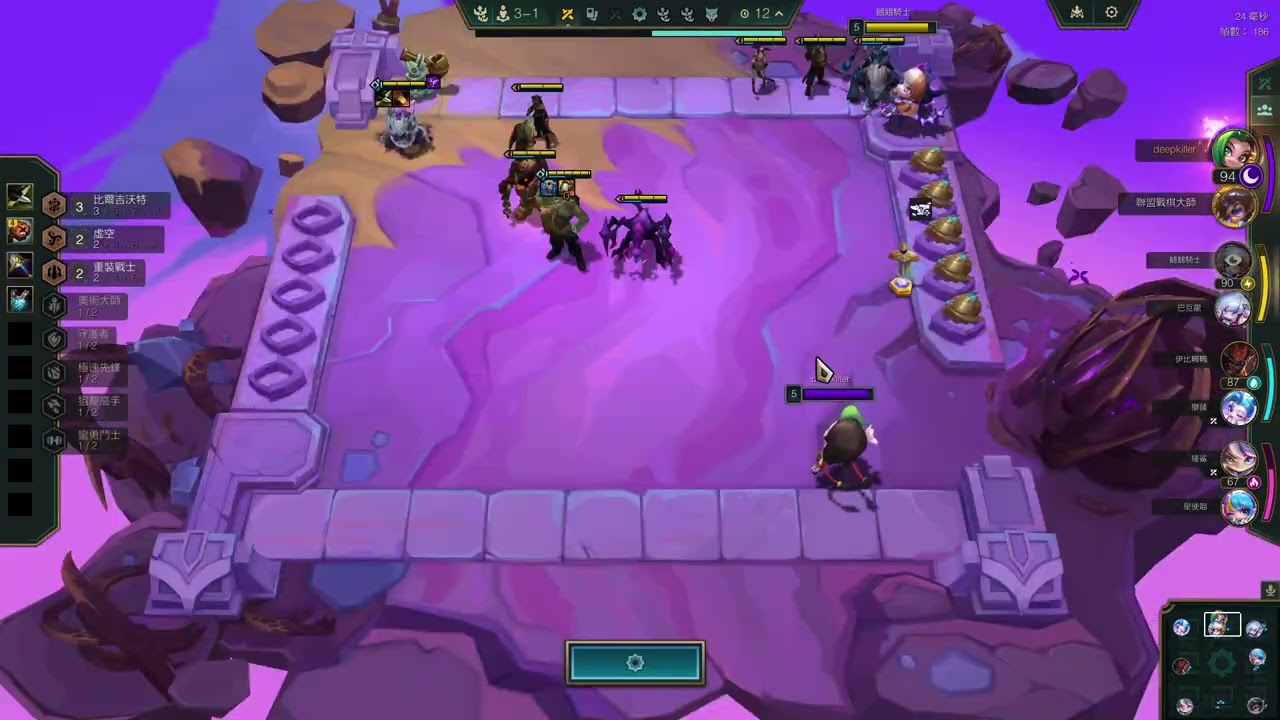 6 Piltover T-Hex w Ornn.