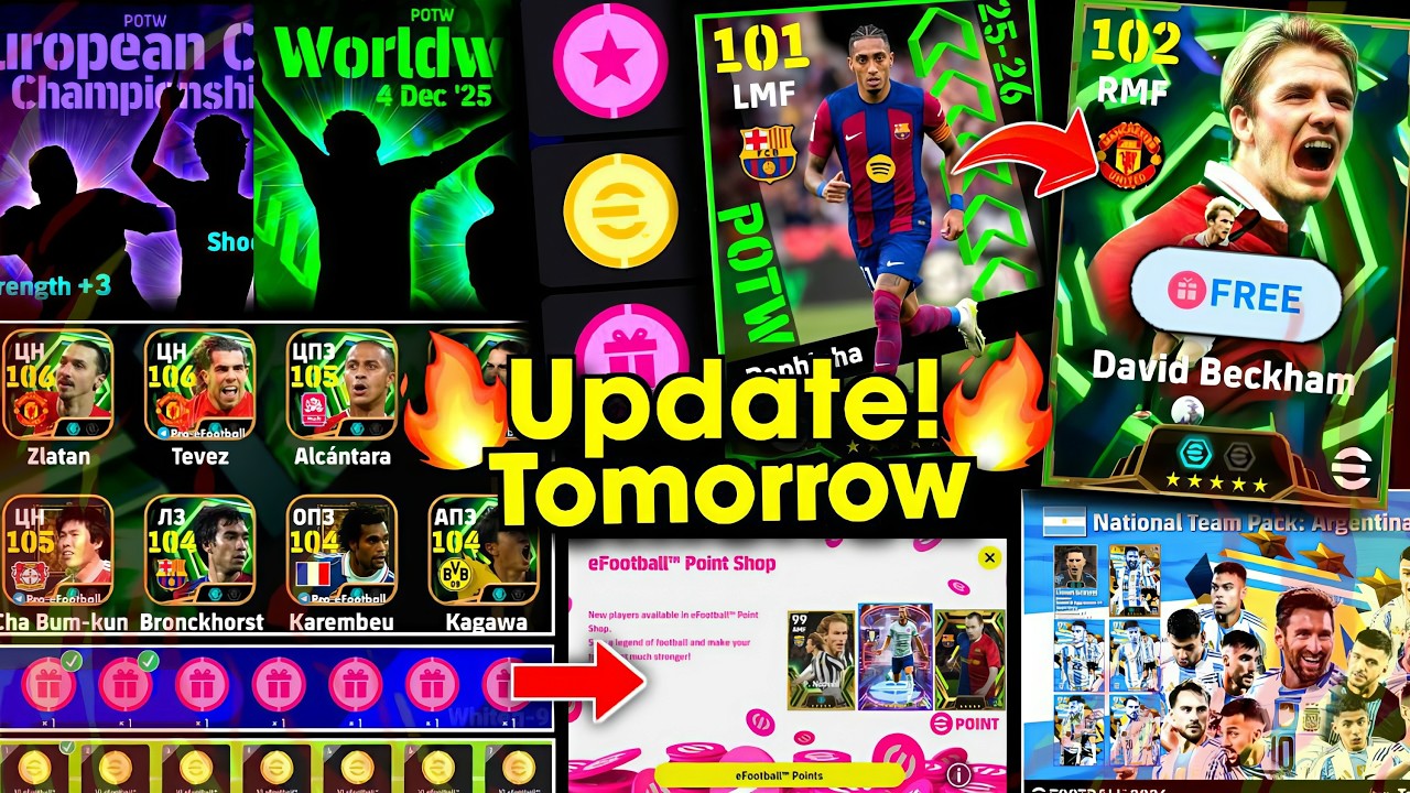 Обновление eFootball 2026!! Что нас ждёт завтра и в понедельник в eFootball 🤩 Бесплатные эпически...