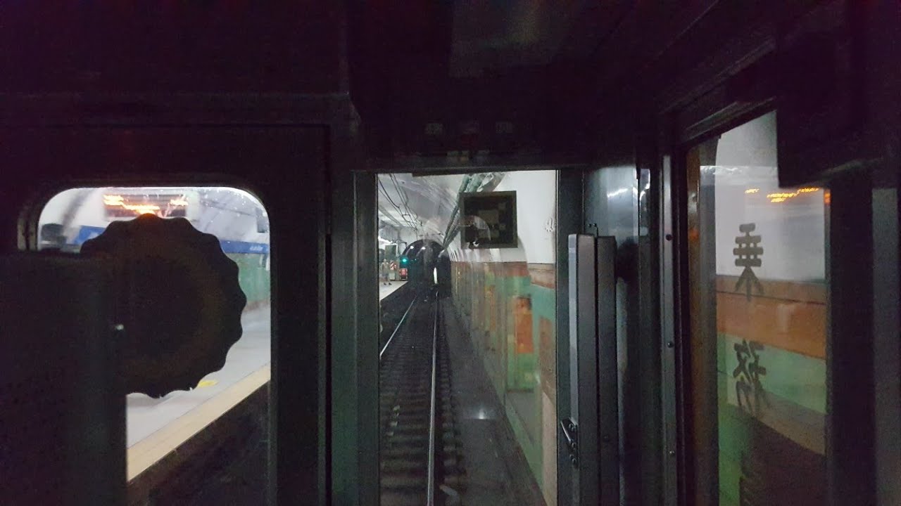Subte Línea C | Recorrido Completo con el Nagoya 5000 Constitución-Retiro (Ida)