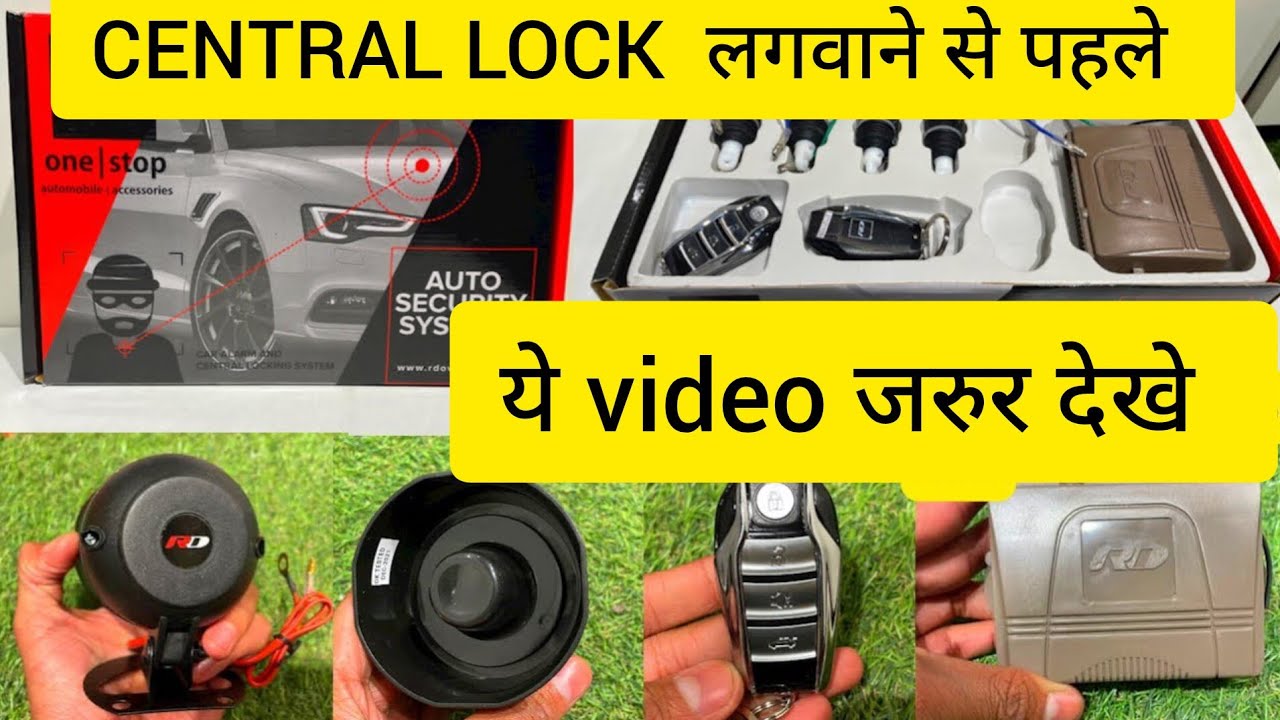 RD CENTRAL LOCK INSTALATION  IN ALTO K10। @KD Phalswal
