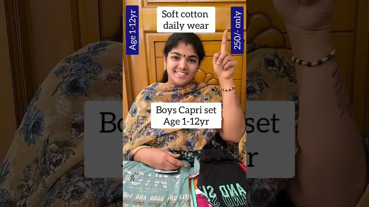 9360990836 , Boys Capri set age 1-12