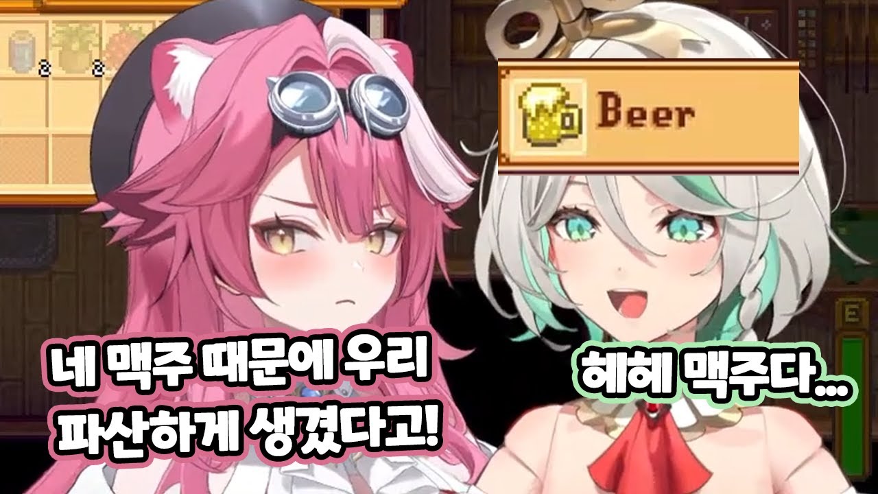 맥주에 진심인 편인 독일제 자동인형