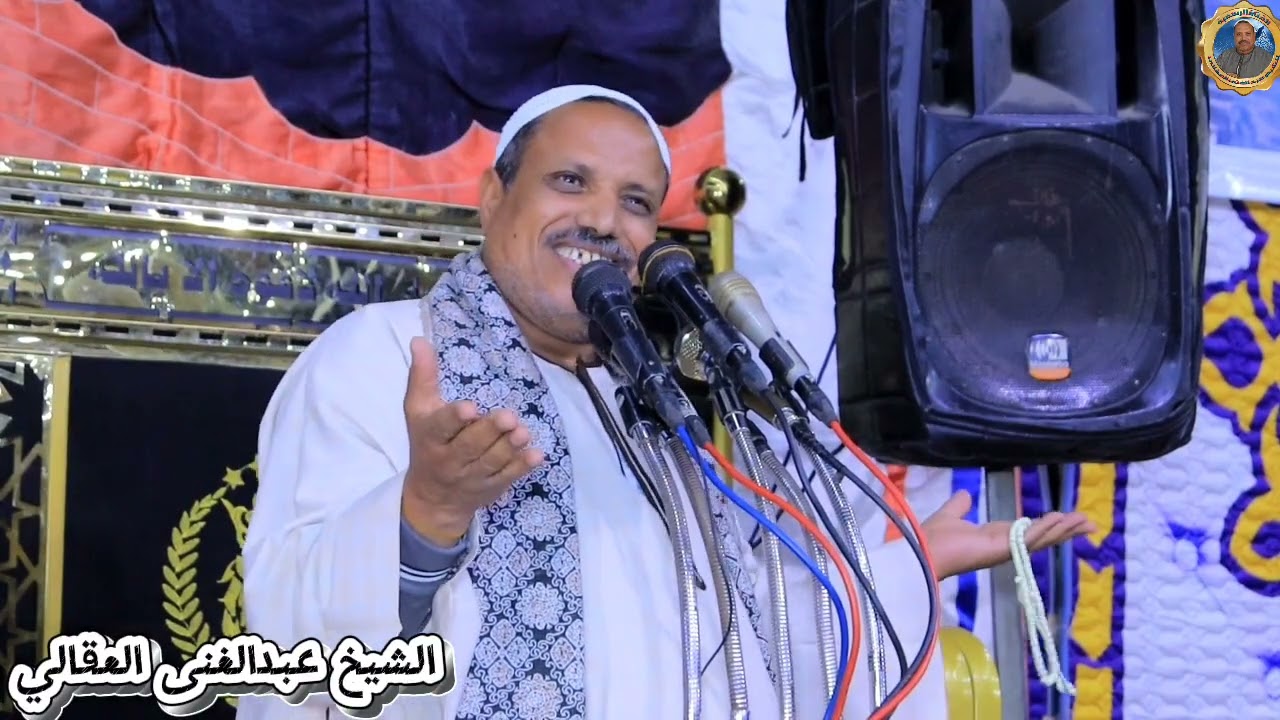 الذكرى السنوية الاولى للمرحوم العمده حجاج النجار عمر الضبعية الاقصر #الشيخ_عبدالغنى_العقالى