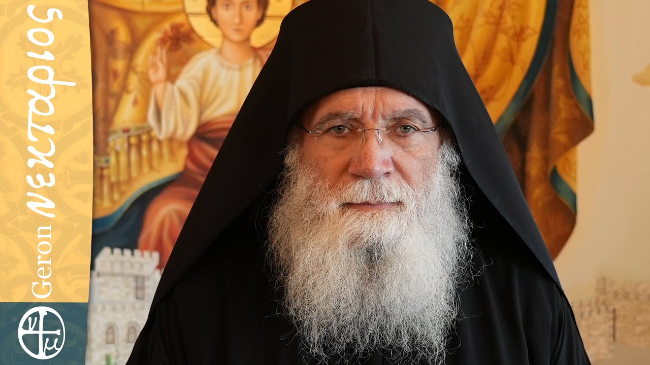 Τα δυο κλειδιά του Παραδείσου