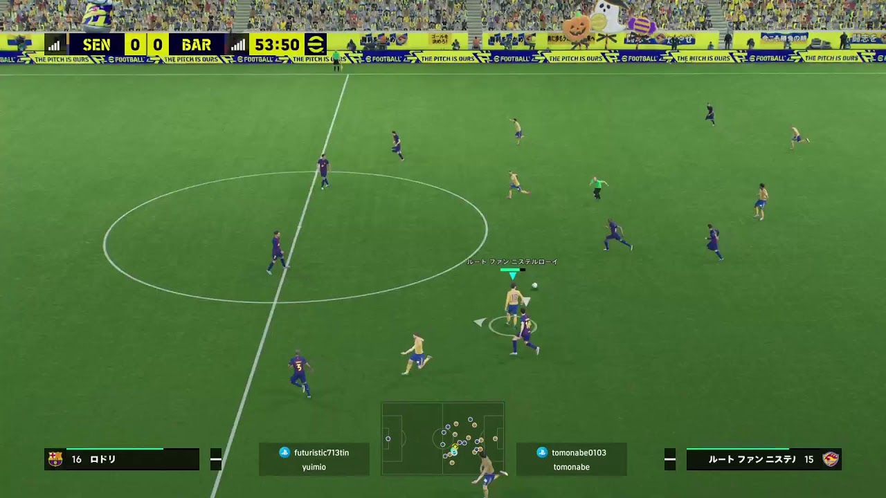 イーフト　ps5