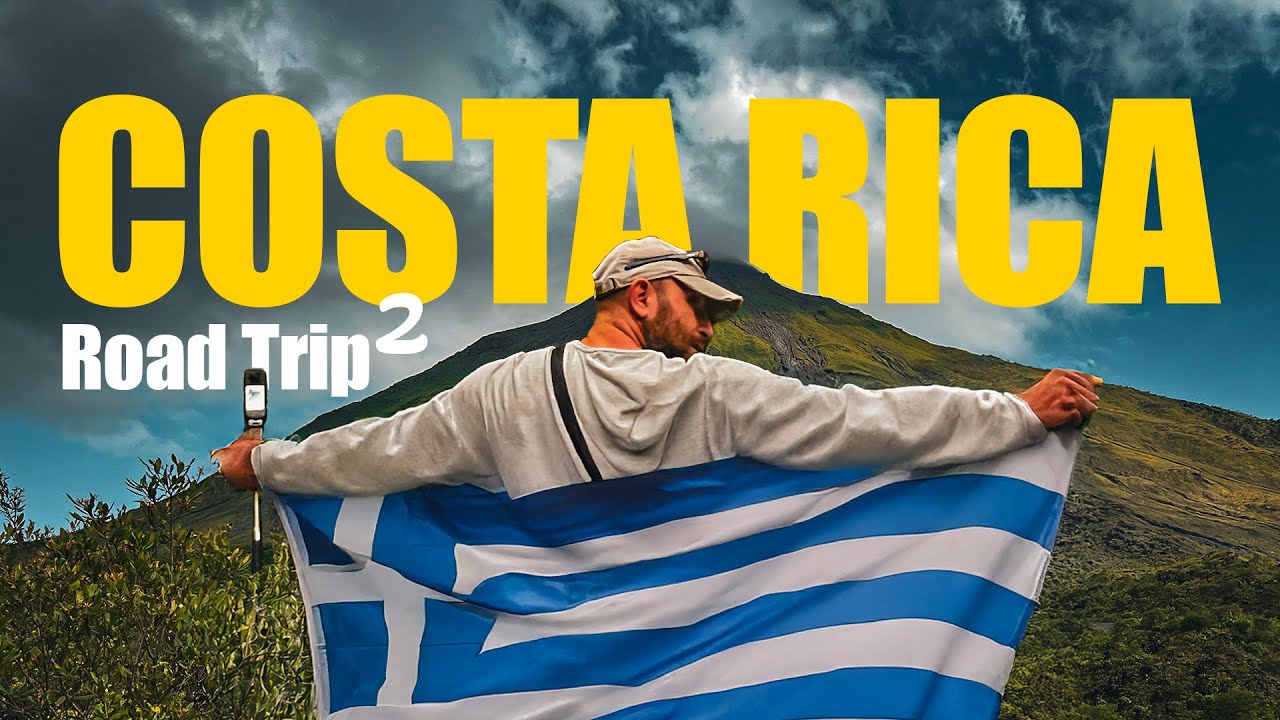 Η 